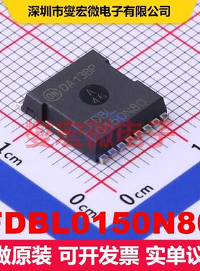 FDBL0150N80 HPSOF-8 场效应管 晶体管 分立器件