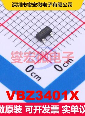 VBZ3401X SOT-23(TO-236) 场效应管 晶体管 分立器件