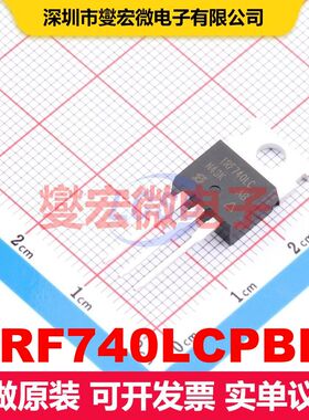 IRF740LCPBF TO-220AB 场效应管 晶体管 分立器件