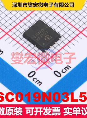 ISC019N03L5S TDSON-8 场效应管 晶体管 分立器件
