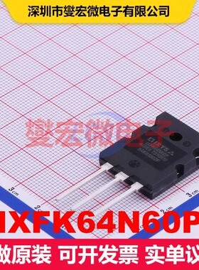 IXFK64N60P TO-264-3 场效应管 晶体管 分立器件