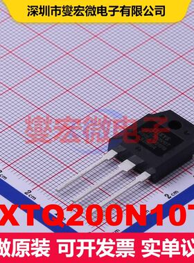 IXTQ200N10T TO-3P 场效应管 晶体管 分立器件