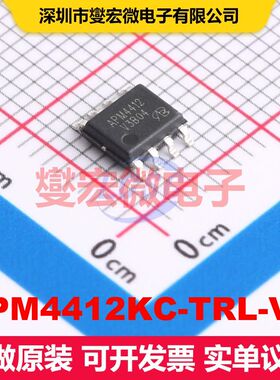 APM4412KC-TRL-VB SO-8 场效应管 晶体管 分立器件