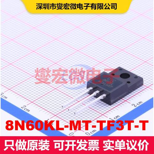 8N60KL-MT-TF3T-T TO-220F3 场效应管 晶体管 分立器件
