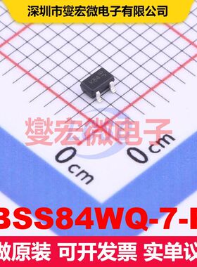 BSS84WQ-7-F SOT-323 场效应管 晶体管 分立器件