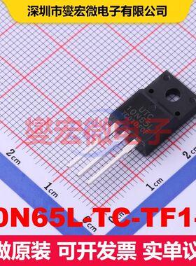 10N65L-TC-TF1-T TO-220F1 场效应管 晶体管 分立器件