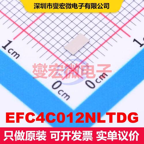 EFC4C012NLTDG WLCSP-6(1.9x3.5) 场效应管 晶体管 分立器件