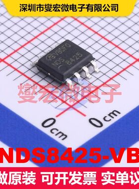 NDS8425-VB SO-8 场效应管 晶体管 分立器件