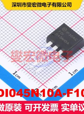 FDI045N10A-F102 TO-262-3 场效应管 晶体管 分立器件