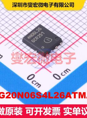 IPG20N06S4L26ATMA1 TDSON-8 场效应管阵列 晶体管 分立器件