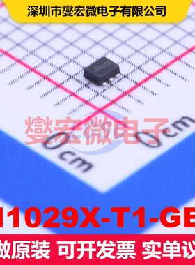 SI1029X-T1-GE3 SC-89-6 场效应管阵列 晶体管 分立器件