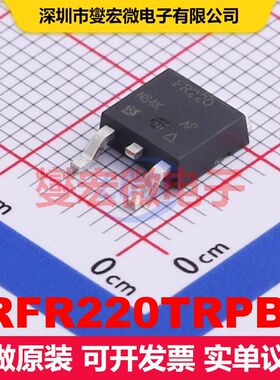 IRFR220TRPBF DPAK(TO-252) 场效应管 晶体管 分立器件