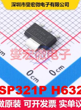 BSP321P H6327 SOT-223 场效应管 晶体管 分立器件