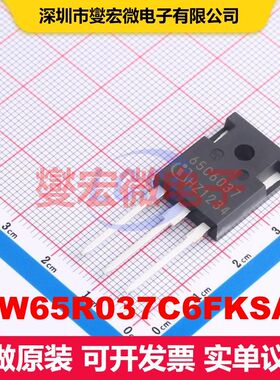 IPW65R037C6FKSA1 TO-247-3 场效应管 晶体管 分立器件