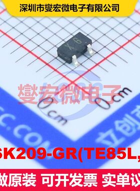 2SK209-GR(TE85L,F) SC-59 结型场效应管 分立器件