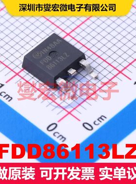 FDD86113LZ DPAK(TO-252) 场效应管 晶体管 分立器件
