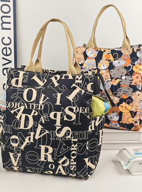 升级大号双侧兜加厚牛津布手提包外出妈咪包防水不掉色手拎便当包