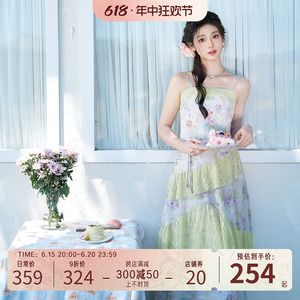 十三余小豆蔻儿[绚夏]国风夏季新品清凉印花蕾丝气质吊带连衣裙女