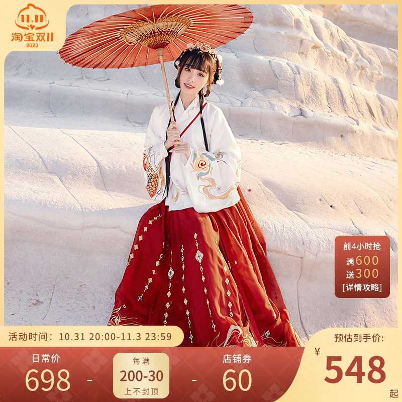 【十三余 小豆蔻儿】[龙灯夜宴] 交领上袄一片式下裙明制汉服女怎么看?