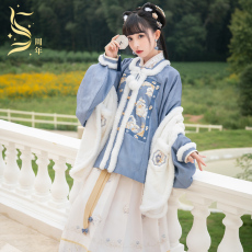 китайский костюм 十三余小豆蔻儿[海獭与镜]方领补服中衣马面裙明制汉服女披肩秋冬