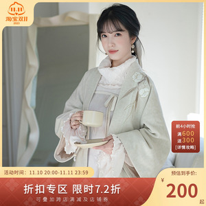 十三余小豆蔻儿[竹之诗]国风冬季保暖呢大衣连衣裙套装日常出街