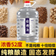 四川宜宾白酒纯粮食酒约10斤桶装 散装 52度泡酒专用自酿大桶浓香型