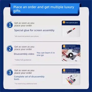 适用于蓝强原装屏幕Vivo Iqooz9屏幕装配框架Jsn-Al00手机内外置