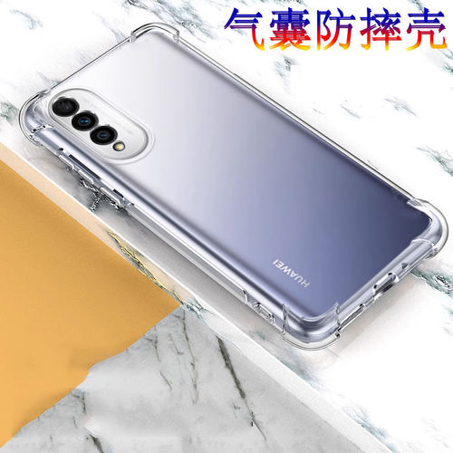 适用华为CHL-AL60手机壳c
