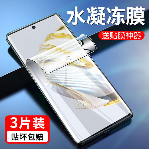 适用华为ALH-BD00手机保
