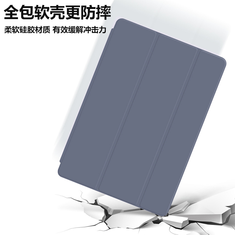 适用于华为matepad11.5保