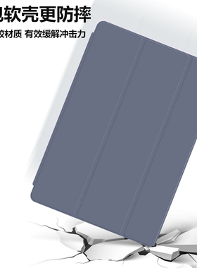 适用于ipadairm3保护套ipadair7平板壳ipad苹果air电脑m3皮套2025款ipadm3带笔槽ipadari第7代11英寸外套13外