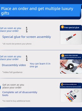 适用于蓝强原装屏幕bbbb9屏幕装配框架9Pro探索透明版手机触摸内