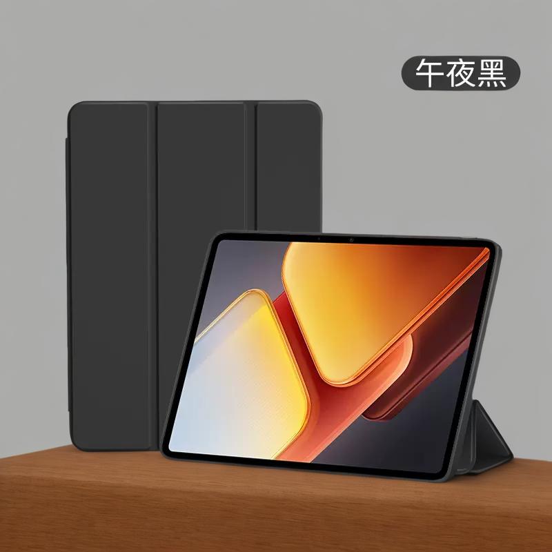 适用于荣耀HEY一W09保护