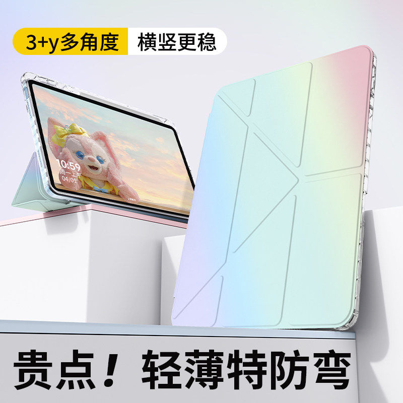 适用红米Redmi小米7spro