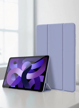 适用于苹果iPad mini6保护套iPadmini6平板电脑ioadmini迷你6第六代iphone新款ipodmini外壳iPda硅胶apple全