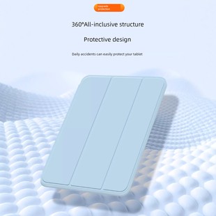 适用于苹果iPad A2152保护套iPadA2123平板电脑iPadAirA2153新款AirA外壳Air3iPadAir3第三代2019款A2154全包
