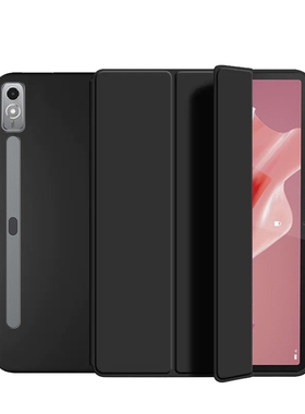 适用于联想tab p12保护套tabp12平板壳Lenovo电脑Lenovotabp12支架外套Lenovotab翻盖皮套12.7英寸case防摔外