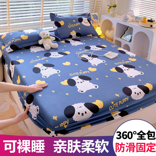 2024新款纯棉床笠单件床单全包