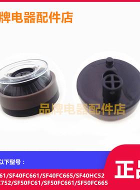 适用苏泊尔电饭煲蒸汽阀SF50FC665排气40HC60/50HC18Q微压阀FC661