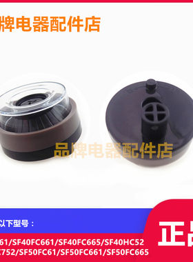 苏泊尔电压力锅电饭煲微压蒸汽阀