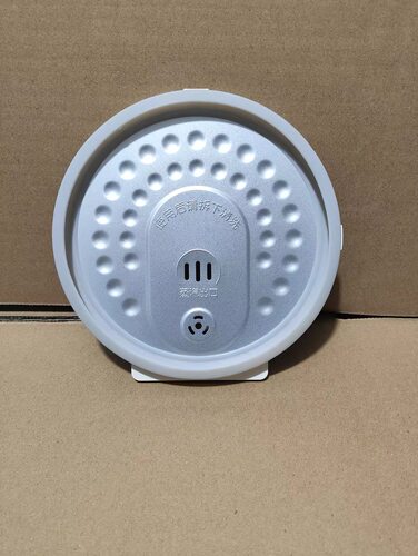 适配苏泊尔电饭煲SF16YC0062 SF16YC1072拆卸内盖中间密封圈配件