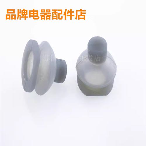 配件电压力锅适用/苏泊尔小胶圈