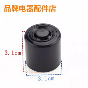 适用苏泊尔电压力锅排气阀SY-60YC8010E 50YC10EQ 50YC05Q限压阀