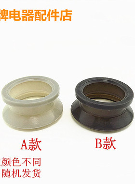 苏泊尔电饭煲蒸汽阀口密封圈