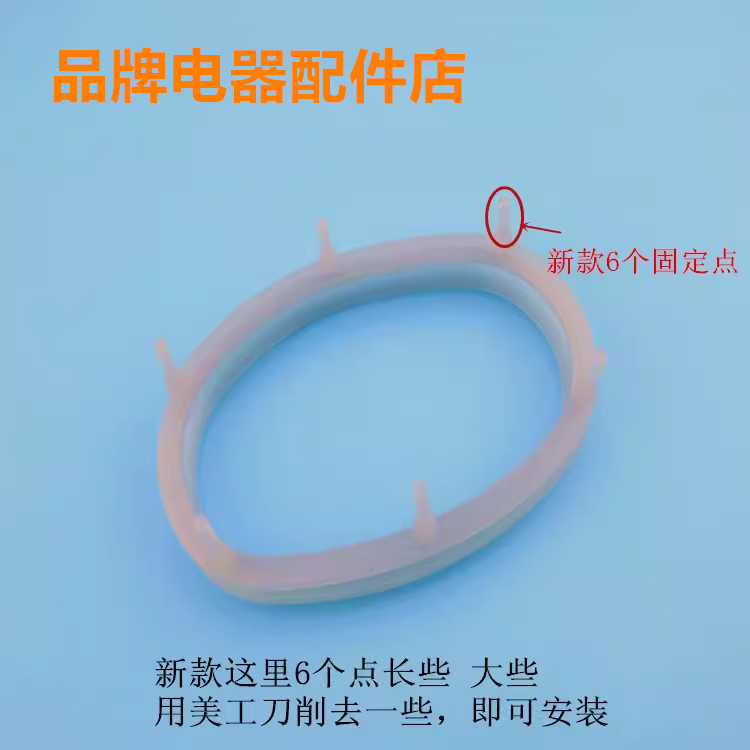 小胶圈电压力锅适用苏泊尔