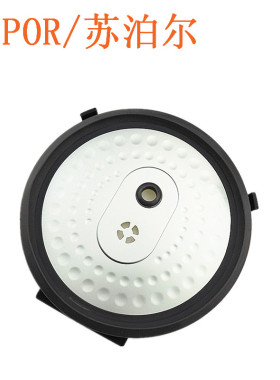 原厂苏泊尔电饭煲CFXB40FC8055 40FC8155 40FC865可拆洗内盖组件