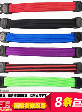 加厚电脑办公乐吧麻将健康椅子