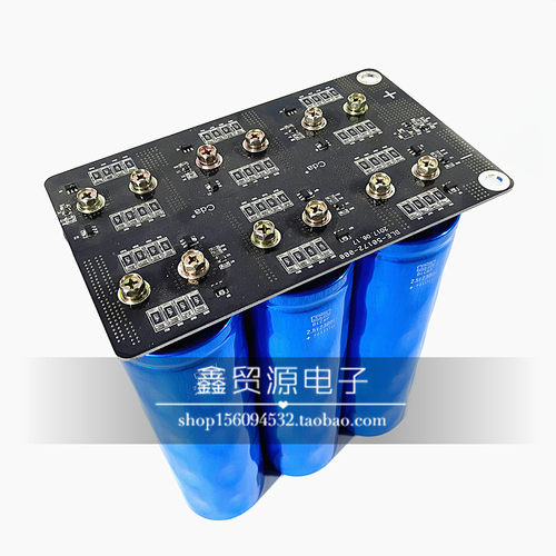 汽车冬天启动法拉电容2.5V2300F