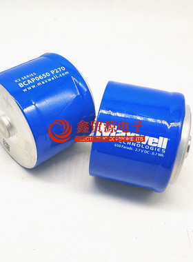 美国原装MAXWELL 2.7V650F超级电容器 BCAP0650E270T11 法拉电容