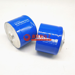 美国原装 2.7V650F超级电容器 BCAP0650E270T11 法拉电容 MAXWELL